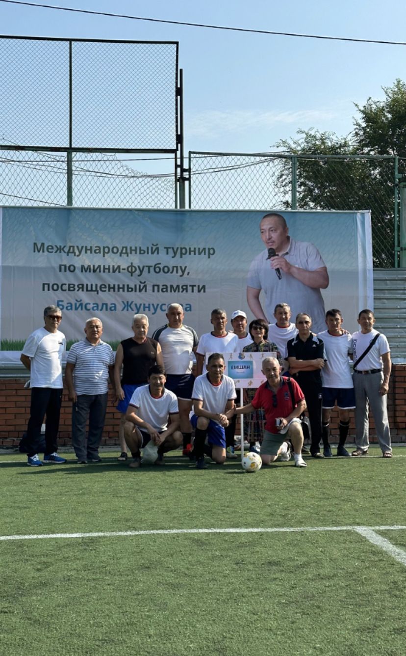 Подробнее о статье турнир  по мини – футболу  памяти Байсала Шериевича Жунусова. 