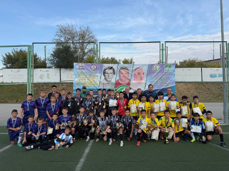 Подробнее о статье Кубок трёх тренеров