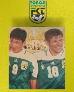 Подробнее о статье История Логотипа ФК Тобол