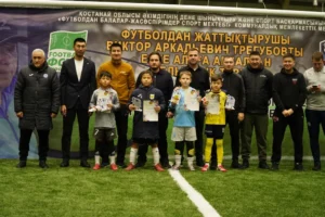 Подробнее о статье Турнир по футболу памяти Трегубова Виктора Аркадьевича, среди юношей 2014 года рождения