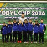 Республиканский турнир по футболу среди юношей 2017 года рождения «Tobyl Cup»