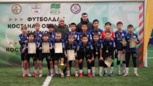 Подробнее о статье Чемпионат Костанайской области среди юношей 2013 г.р.