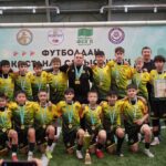 Чемпионат Костанайской области по футболу