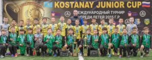 Подробнее о статье Kostanay Junior Cup 2026