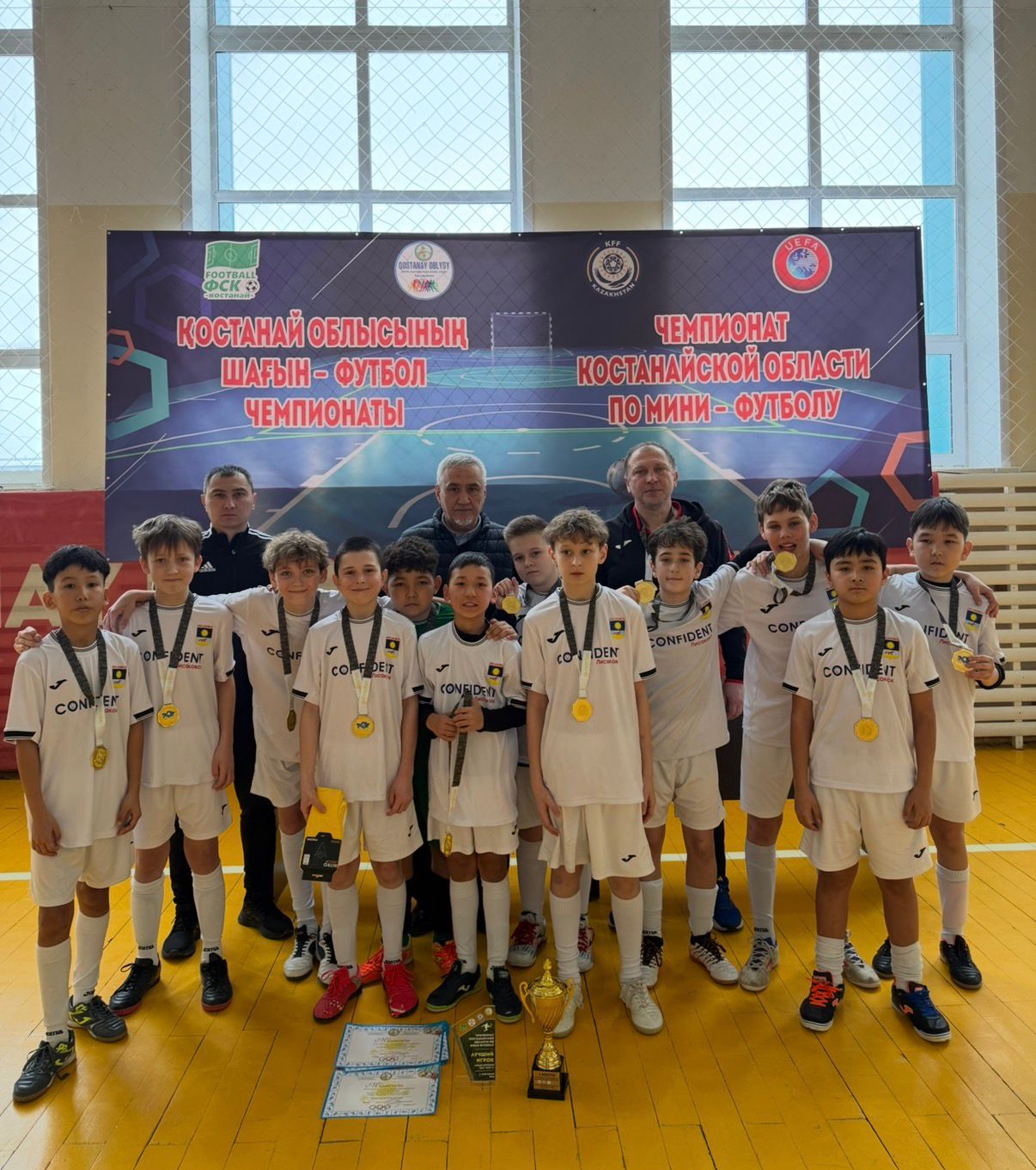 Подробнее о статье Чемпионат Костанайской области по мини-футболу среди детей 2014–2015 годов рождения