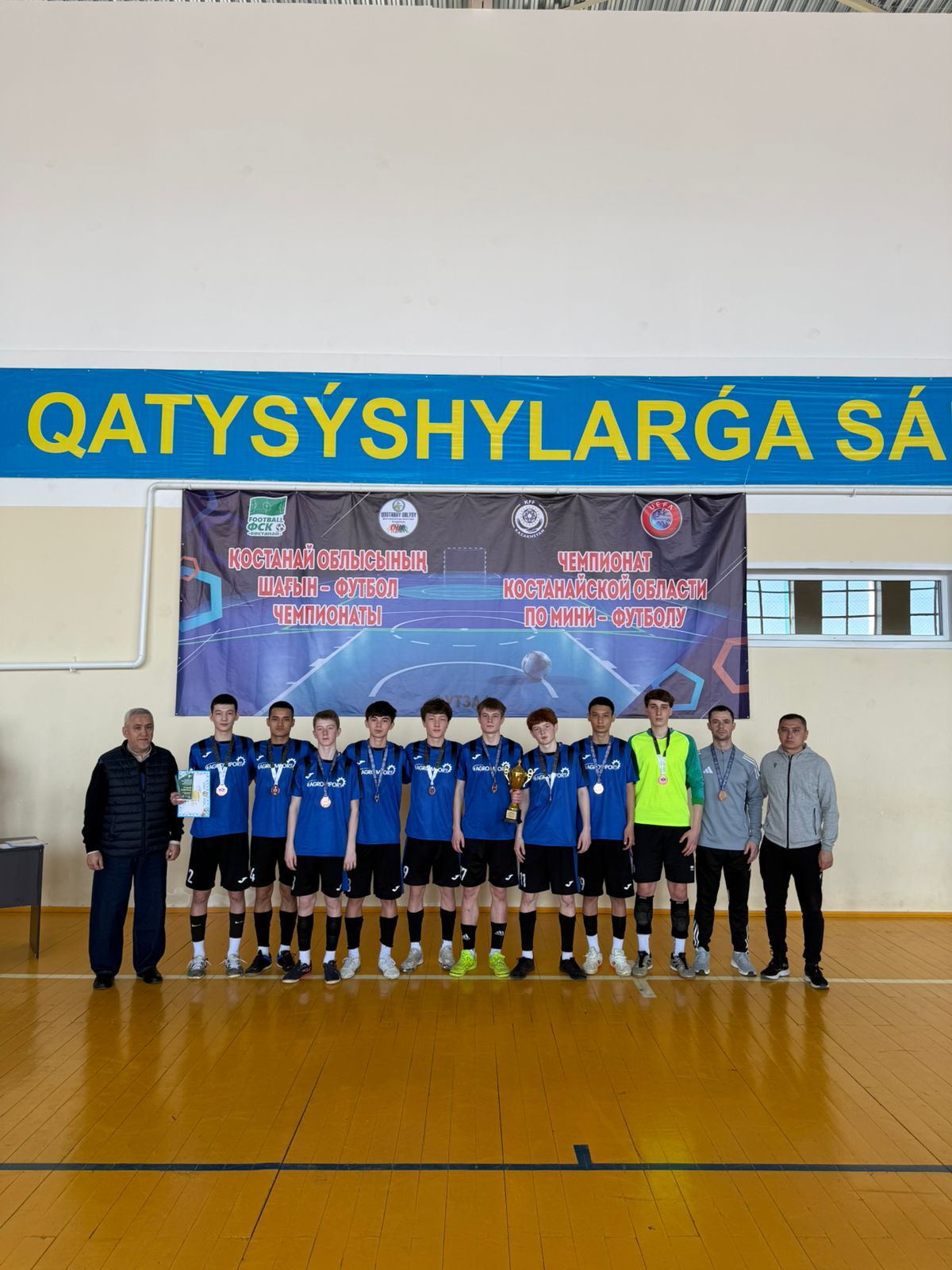 Подробнее о статье Чемпионат Костанайской области по мини-футболу среди юношей 2010–2011 г.р. завершён