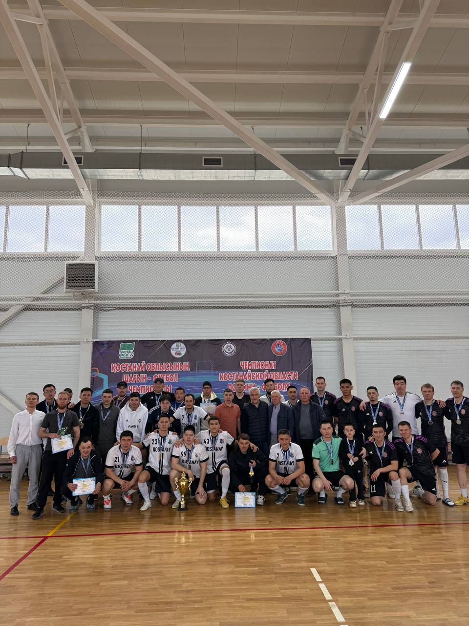 Подробнее о статье Чемпионат Костанайской области по мини-футболу (футзалу) среди любительских команд