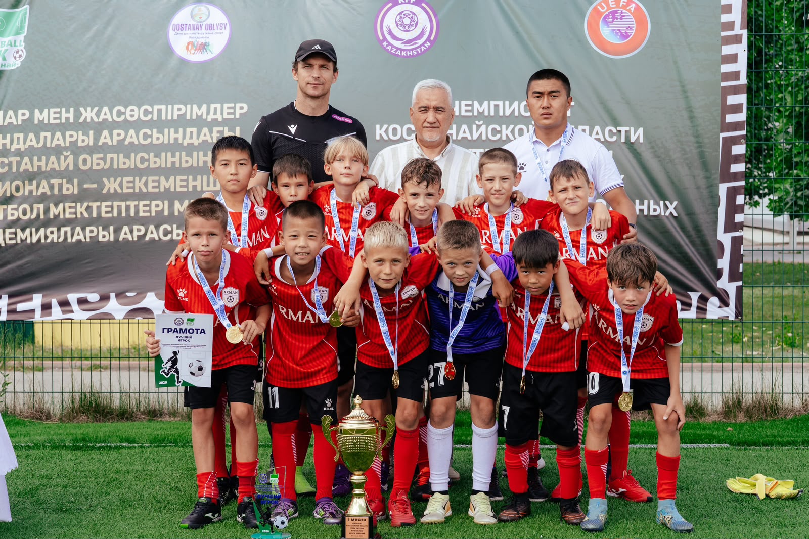 Подробнее о статье Чемпионат Костанайской области среди частных футбольных школ определил сильнейших